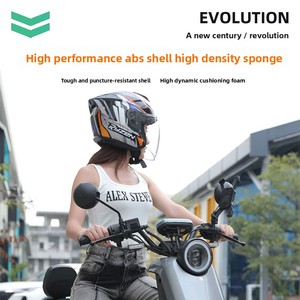 Casco de Motocicleta Transpirable de Tres Cuartos ABS para Hombre y Mujer, Universal para Todas las Estaciones 1 Casco de Motocicleta con Forro de Espuma - Product Image 2