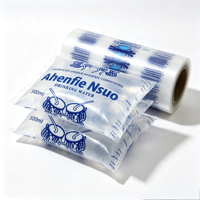 Rouleau de film plastique pour sachet d'eau 500 ml, film imprimé sur mesure pour sacs d'eau pure, différentes marques de sachets d'eau