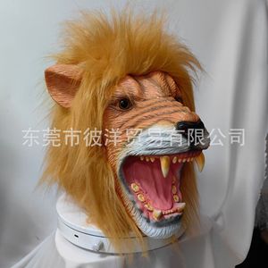 Máscara de León Tianhong de Látex, Talla Única, Boca Abierta, Disfraz de Dibujos Animados para Fiestas - Product Image 2