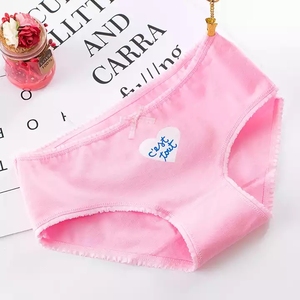 Donne di tutti i giorni sotto indossare biancheria intima da donna in cotone senza cuciture con graziosa stampa a metà vita traspirante per ragazza - Product Image 3