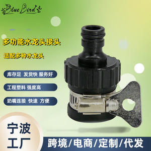 Conector de manguera de jardín de PVC tipo boquilla de conexión rápida para adaptador de riego a granel - Product Image 4