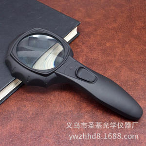 Loupe portative avec lumière LED de 80 mm pour la lecture de livres, de journaux, pour les personnes âgées - Product Image 5