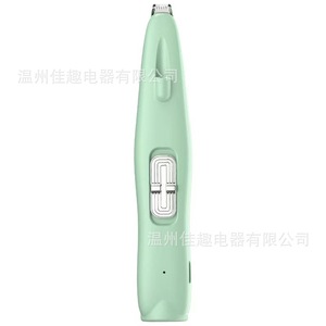 Cortapelos eléctrico para perros y gatos, recortadora de pelo de patas, venta al por mayor directa de fábrica transfronteriza - Product Image 5