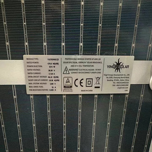 แผงโซลาร์เซลล์ Yingli 670w 210 มม. แบบฮาล์ฟเซลล์ 132 เซลล์ กระจกสองชั้นแบบสองหน้า - Product Image 3