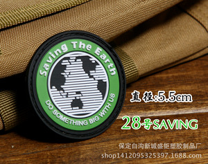 Parche de Chenilla de PVC Termoadhesivo Impermeable para Exteriores, Insignia de Fanático, para Mochila, Ropa y Equipamiento, con Diseño de Defensa del Hogar Azul - Product Image 5