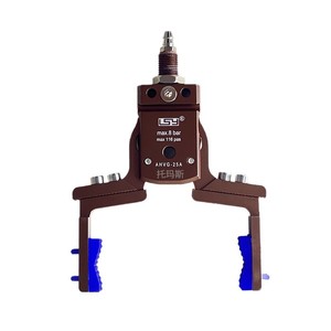 Abrazadera Neumática LGY AHVG-25A, Accesorio de Brazo Robótico de Alta Rigidez - Product Image 1