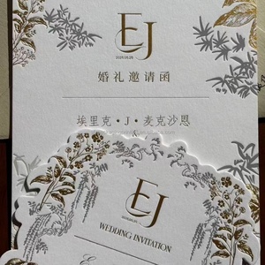 Carte de visite de luxe dorée, doublure d'enveloppe dorée, logo doré, papier fantaisie, impression offset, estampage à chaud, carte de vœux, carte de mariage, enveloppe - Product Image 4