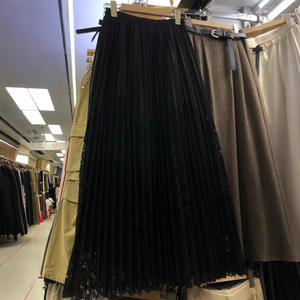 <span class=keywords><strong>Jupe</strong></span> <span class=keywords><strong>Longue</strong></span> Évasée <span class=keywords><strong>Plissée</strong></span> en Dentelle Multicolore Coupe A pour Femme par Sehe Fashion - Product Image 6