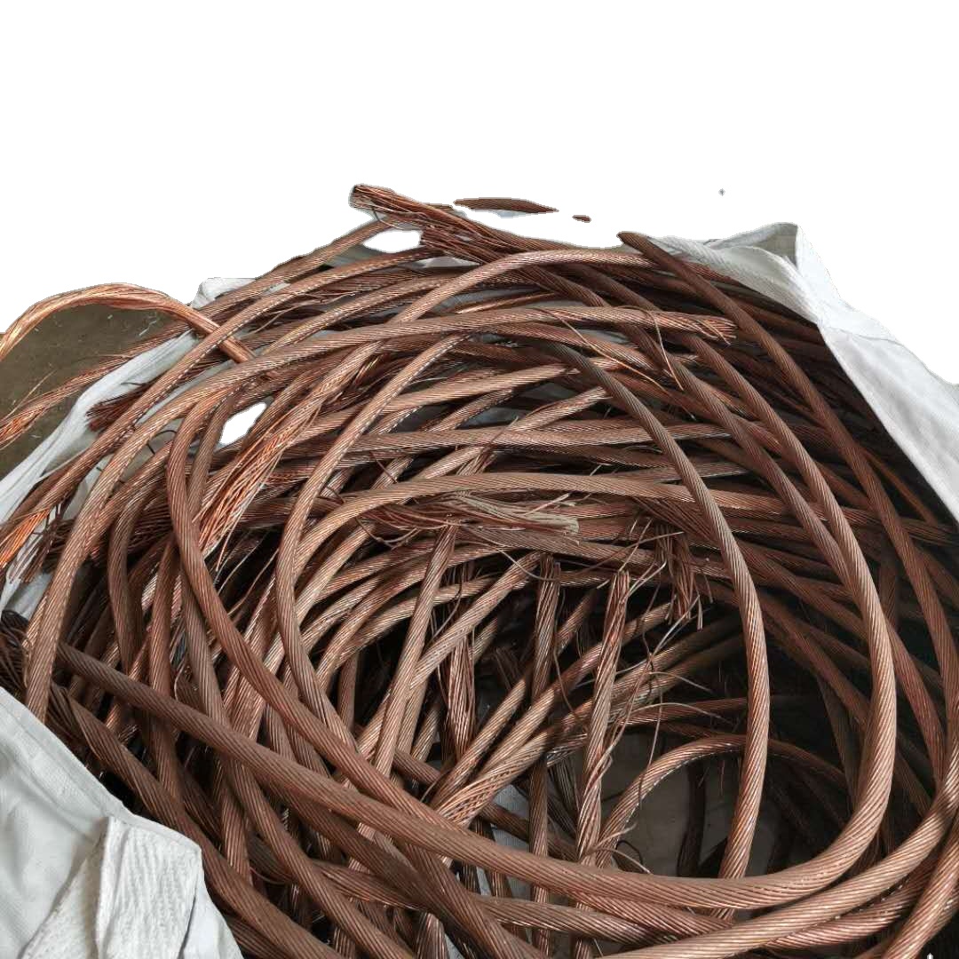 Экспорт меди. Copper Ingot.