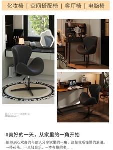 French minimalist luxury style makeup <b>stool</b> for <b>bedroom</b>, dressing room, vanity, and nail salon use; exudes sophistication. - Product Image 5