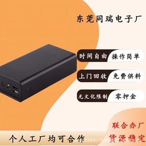 แท่นชาร์จไร้สาย Tongrui 10W มัลติฟังก์ชั่น ประกอบด้วยชุดอุปกรณ์พร้อมระบบชาร์จไร้สายสำหรับอุปกรณ์อิเล็กทรอนิกส์ - Product Image 4