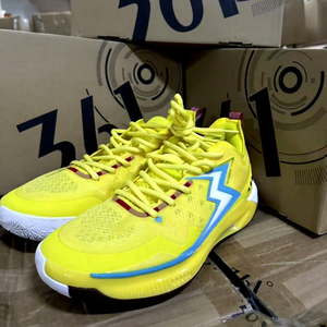 Baskets unisexes confortables à semelle Vibram 361, vente en gros par conteneur - Product Image 1