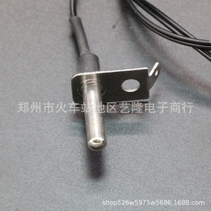 Sensor de Temperatura My Ss5032 con Cables para Montaje en Panel para Olla a Presión Eléctrica - Product Image 1