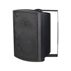 PC 4inch 5inch 6 inch passive 20W 30W 40W passive PA system public address system speaker for hotel school shopping mall - Product Image 1