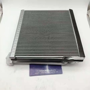 Condensateur E336D 336D 2457836 3532151, Noyau de chauffage E336D 245-7836 353-2151 - Product Image 1