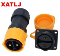 Connecteurs étanches XATLJ M28 2 3 cœurs IP67, prises d'aviation personnalisables, courant 50A, prises étanches pour PCB et FPC