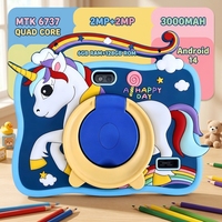 Nouvelle tablette scolaire YPORANGE 7 pouces, écran IPS 1024x600, processeur Quad Core MTK6737, 2MP+2MP, 6GB+128GB de stockage, Android 14 pour enfants