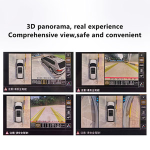 Universal 3D <span class=keywords><strong>360</strong></span> grados panorámica vista de pájaro sistema 4 vías DVR grabadora alrededor vista sistema coche Cámara - Product Image 3