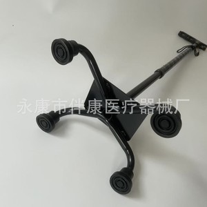 Four Legged Walking Stick Aluminum Alloy Black Led <b>Lights</b> For Elderly Support - Product Image 5