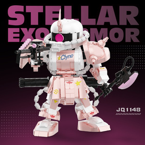 JIESTAR JQ1148 892 Piezas, Bloques de Construcción de Robot Zagu Rosa, Modelo MOC, Juguete Técnico de Plástico, Regalo Moderno para Festividades - Product Image 2