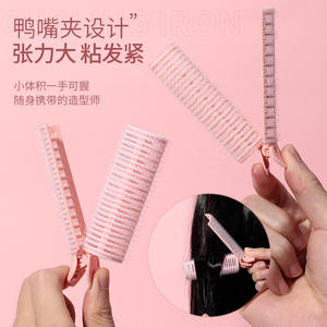 ที่ม้วนผม LMLTOP ขนาด 20 มม. 24 มม. แบบไม่ใช้ความร้อน ทำจากพลาสติก สำหรับคนขี้เกียจ ทำผมหน้าม้า และทรงผมสูง - Product Image 5