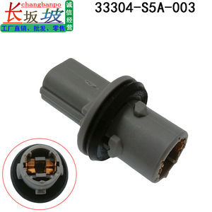 Honda Accord T10 Turn Signal <b>Socket</b> 33304-S5A-003 Plastic Replacement Part for Fender <b>Light</b> - Product Image 3