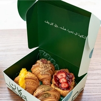 Carton de luxe logo personnalisé scatola boîte à sushi nourriture à emporter cookie chocolat gâteau boîte trois couches doux cadeau boîtes vides