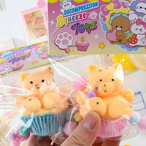 Jouet de décompression en forme de gâteau d'ours en TPR pour les enfants de 14 ans et plus, jeu sensoriel unisexe, coordination œil-<span class=keywords><strong>main</strong></span>, communication parent-enfant - Product Image 1