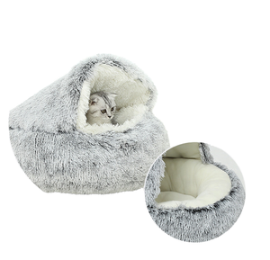 Rundes Luxus-Katzenbett für Sommer und Winter, Warm und Weich aus Cord mit Schaumstoff, Maschinenwaschbar, Niedlicher Stil, Abnehmbare Funktion - Product Image 1