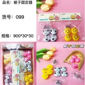 Quilt <b>Fastener</b> Plastic Round Head 25mm For Bedding Fixed Pins General Use - Product Image 4