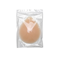 Coussinets en gel de silicone pour femmes grandes tailles, rehausseurs de hanches et fesses sexy pour femmes, fesses artificielles améliorées, 1 paire