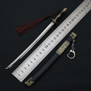 Modello di Arma del Film Apocalypse Legend, Lama di Chu Si Jing, 22cm, Regalo per Ragazzi, Portachiavi, Spada, Accessorio per Cosplay, Katana - Product Image 6