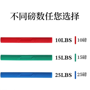 แท่งซิลิโคนบริหารข้อมือและแขน สำหรับฝึกความแข็งแรง นวดผ่อนคลาย ยืดหยุ่น กันลื่น ใช้ได้กับทุกประเภท - Product Image 4