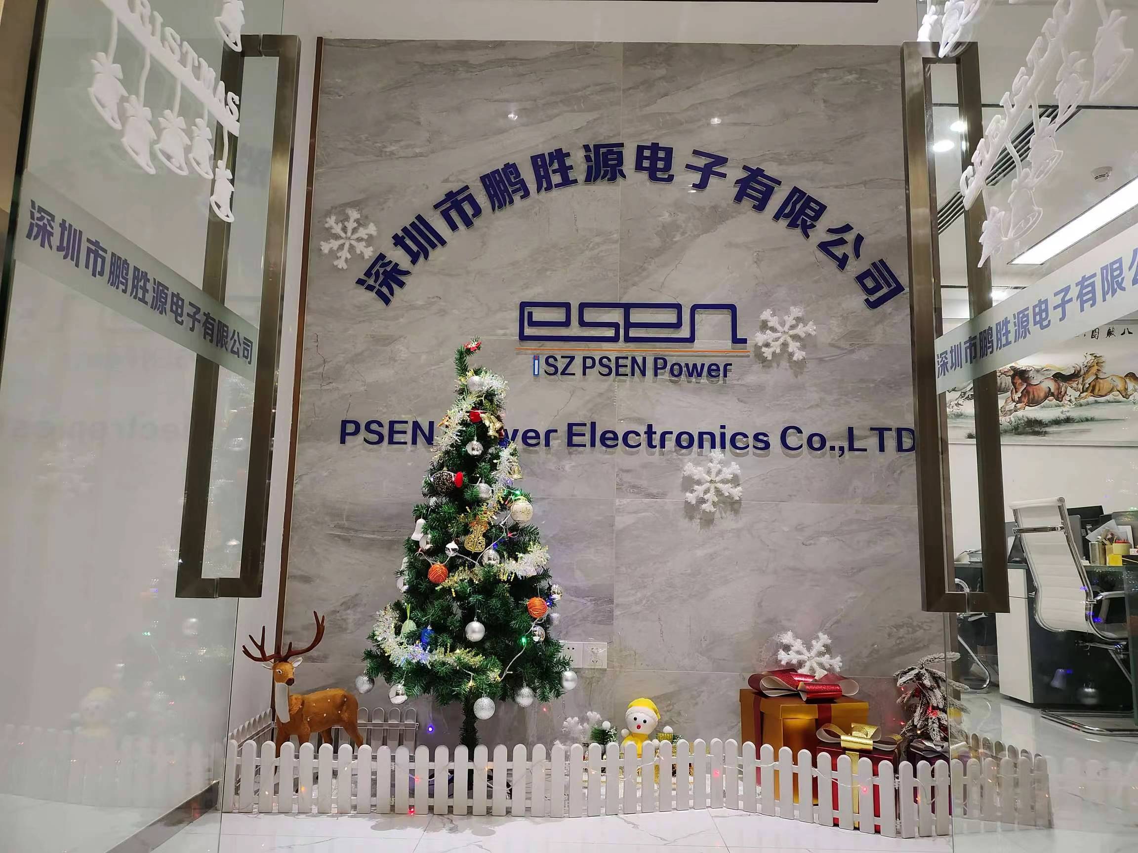 Shenzhen Peng Sheng Yuan Electronics Co., Ltd. logo