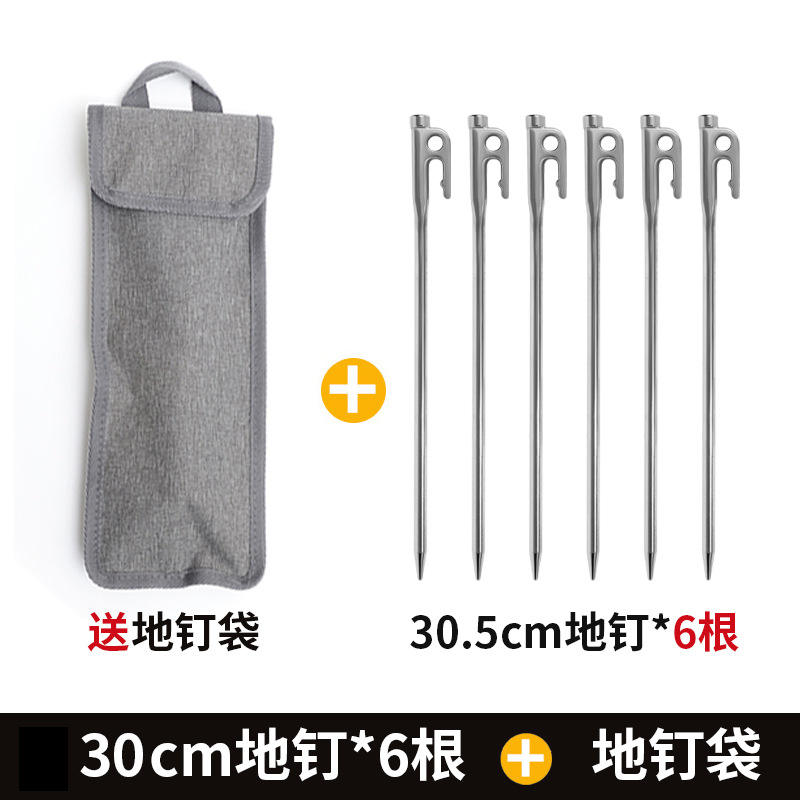 6 30cm stakes in a hand-held bag