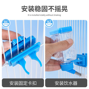 <strong>Bird</strong> Automatic <strong>Feeder</strong> &amp; Drinker ABS Material Waterproof IPX7 Parrot <strong>Cage</strong> Accessories Water Feeding Carrier Pigeon Hopper <strong>Bird</strong> - Product Image 2