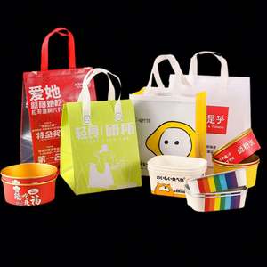 Bolsa Térmica de Papel de Aluminio No Tejido para Llevar Bebidas Frías y Calientes, Café, Entrega de Alimentos, Impermeable, Aislada, para Restaurantes - Product Image 5