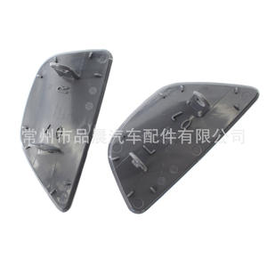 Cache de lave-phare en plastique à clipser sur le pare-chocs avant pour BMW F07 2013-2016 - Product Image 5