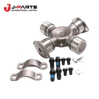 Pelindung, Sambungan Inter Link, Kemudi Lwr No.1 untuk Toyota HIACE LH103 1993-1998 45637-26050