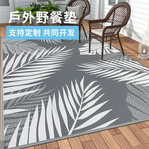 Tapis de pique-nique rectangulaire pliable, tapis de plage portable d'extérieur, gris, noir, marron, matériau plastique mélangé - Product Image 4