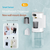 Distributeur de rince-bouche à capteur intelligent pour salle de bain domestique 2000mAh Durée de vie durable