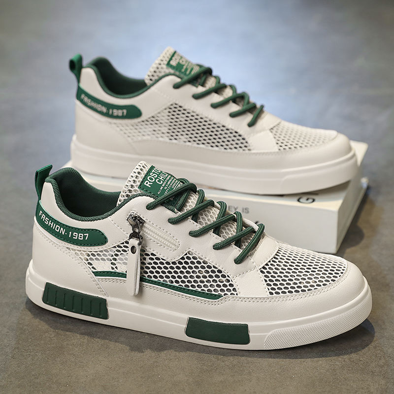 สีเขียว + สีเบจ