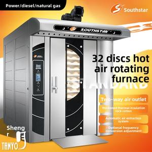 Southstar Four rotatif à air chaud à 32 couches <span class=keywords><strong>Desil</strong></span> à alimentation électrique pour boulangerie - Product Image 2