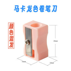 <span class=keywords><strong>Taille</strong></span>-<span class=keywords><strong>crayon</strong></span> manuel mécanique miniature en plastique <span class=keywords><strong>de</strong></span> <span class=keywords><strong>couleur</strong></span> macaron personnalisé <span class=keywords><strong>pour</strong></span> crayons triangulaires <span class=keywords><strong>de</strong></span> grande <span class=keywords><strong>taille</strong></span> en option - Product Image 6