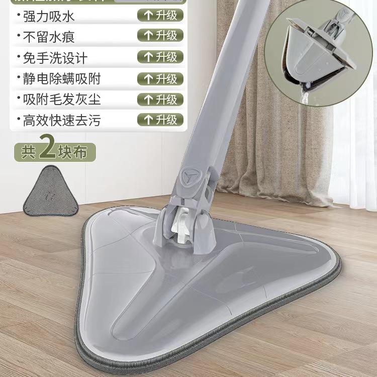 ม็อบถูพื้นทรงสามเหลี่ยมสีเทา-ขาวเลียนแบบการบิดด้วยมือ [มาพร้อมผ้าถู 2 ผืน]