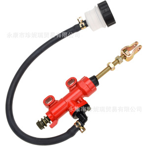 Zhenrui Off-road Motorcycle Rear <b>Brake</b> Master <b>Cylinder</b> 45mm Hole Spacing Red Aluminum Alloy With Oil Cup - Product Image 4