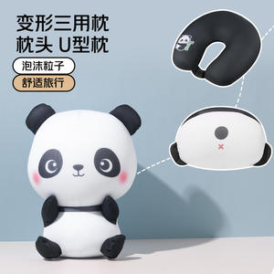 Almohada en forma de U Panda de 28x26x14cm, convertible, con soporte para el cuello, para oficina, siesta, viajes, portátil, con diseño de animales, en caja de regalo. - Product Image 3