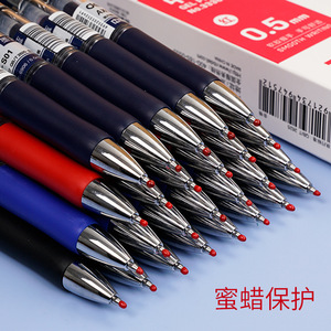 Deli Gel Pen 0.5mm Smooth Writing Office School Supply Plastic Body Blue Red Black <b>Ink</b> - Product Image 3