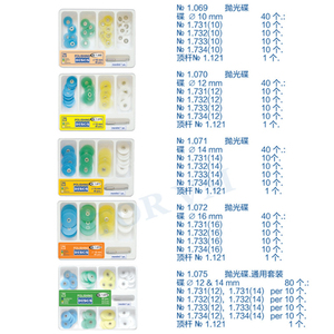 Đĩ<span class=keywords><strong>a</strong></span> đánh bóng Nha Khoa Kim Cương đánh bóng đĩ<span class=keywords><strong>a</strong></span> 40 cái với trục gá 1.071 1.072 kim cương đĩ<span class=keywords><strong>a</strong></span> Kit 12 14 16 Mét - Product Image 5