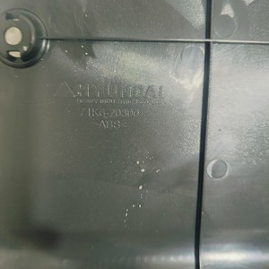 แผงตกแต่งภายในแท้รุ่น 71K6-20300 สำหรับรถขุดฮุนได HX220 HX300 HX340 ชิ้นส่วนตกแต่งพลาสติก - Product Image 2
